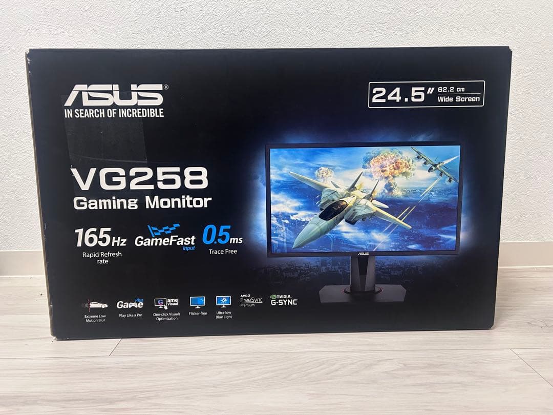 ASUS ゲーミングモニター VG258QR-J
