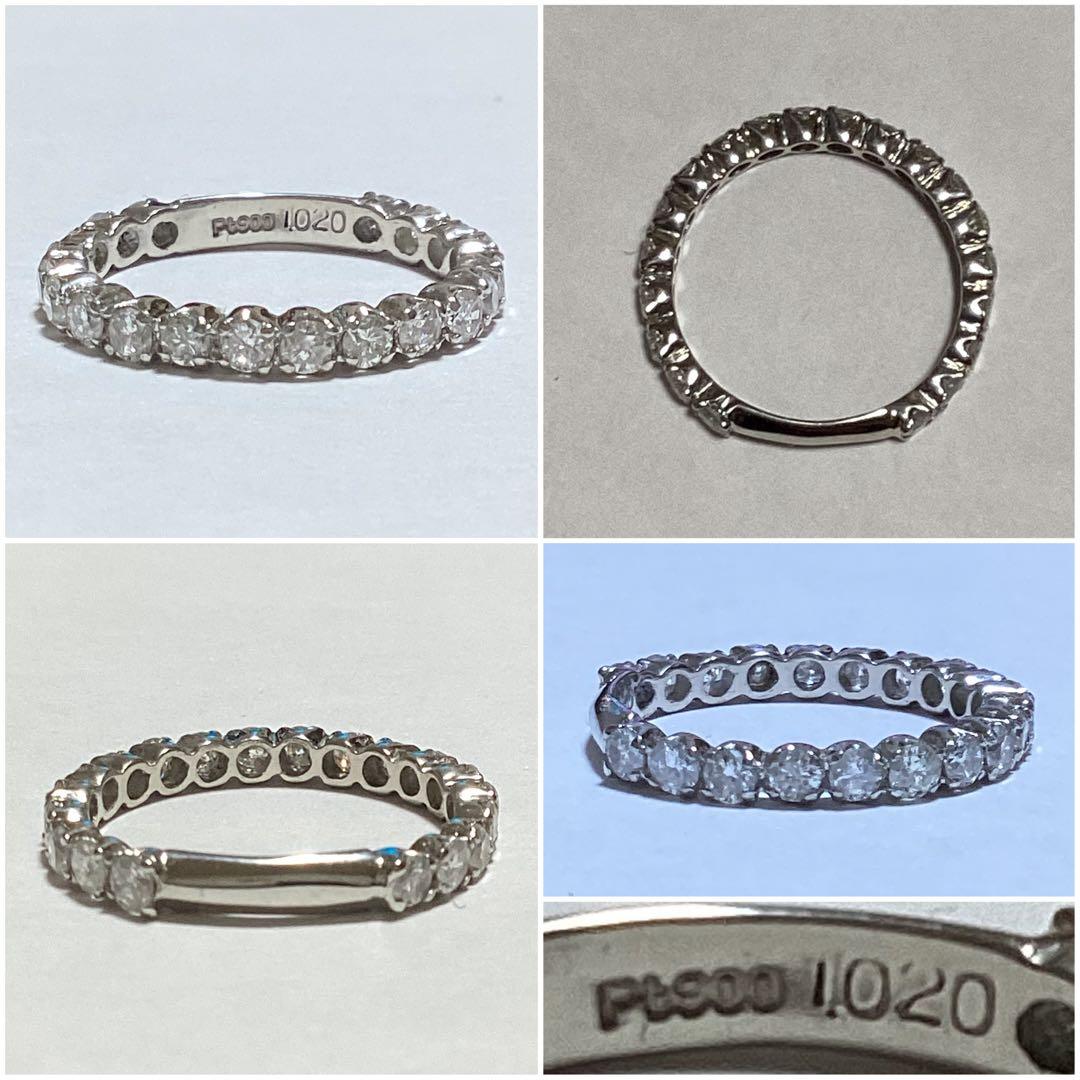 黄龍さま専用❗️ダイヤモンド✨リング✨約12号✨ハーフアップ・エタニティ✨指輪