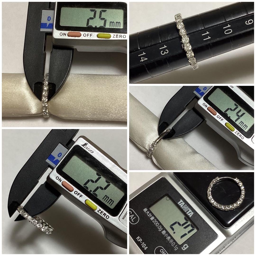 黄龍さま専用❗️ダイヤモンド✨リング✨約12号✨ハーフアップ・エタニティ✨指輪