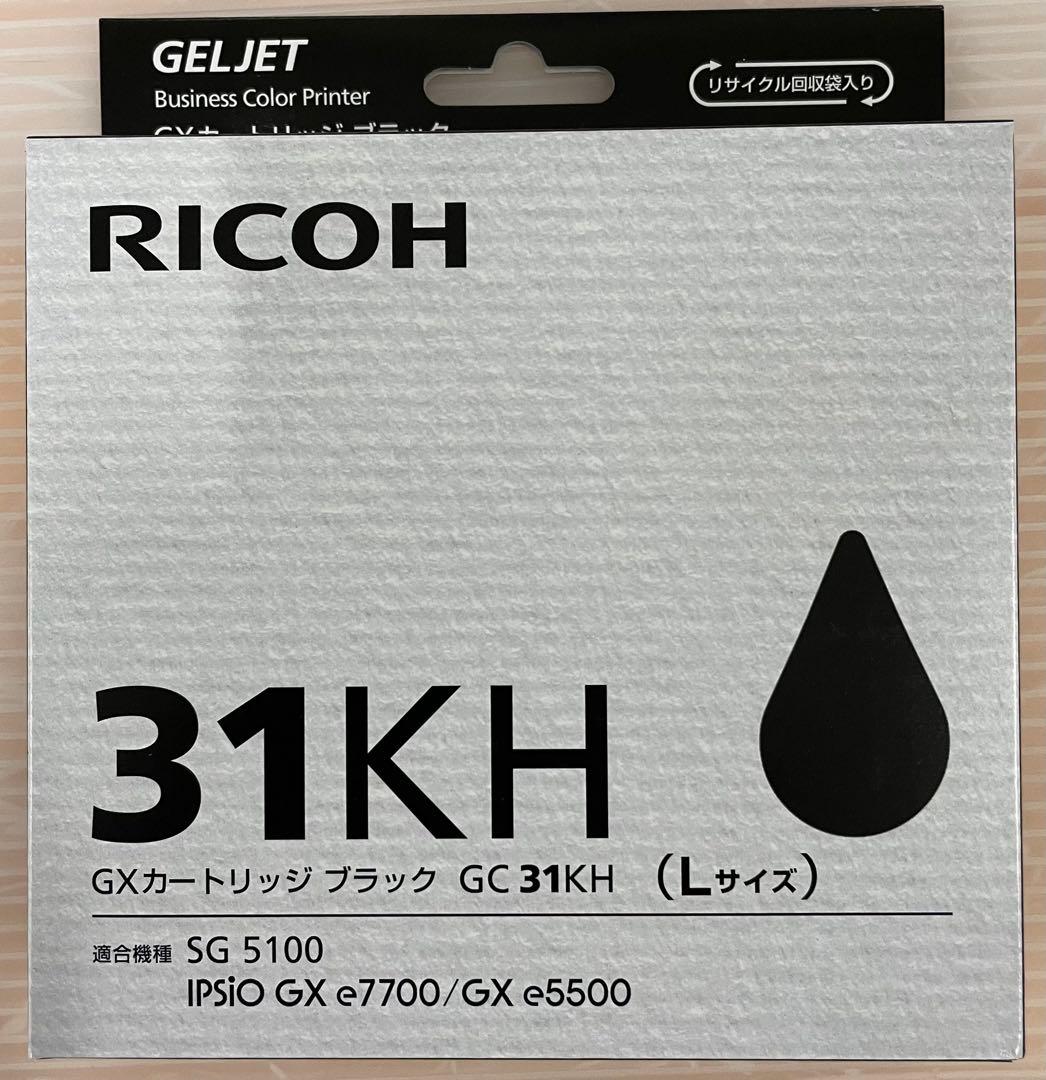 リコー GC 31MH/31CH/31KH/31YH インクカートリッジセット