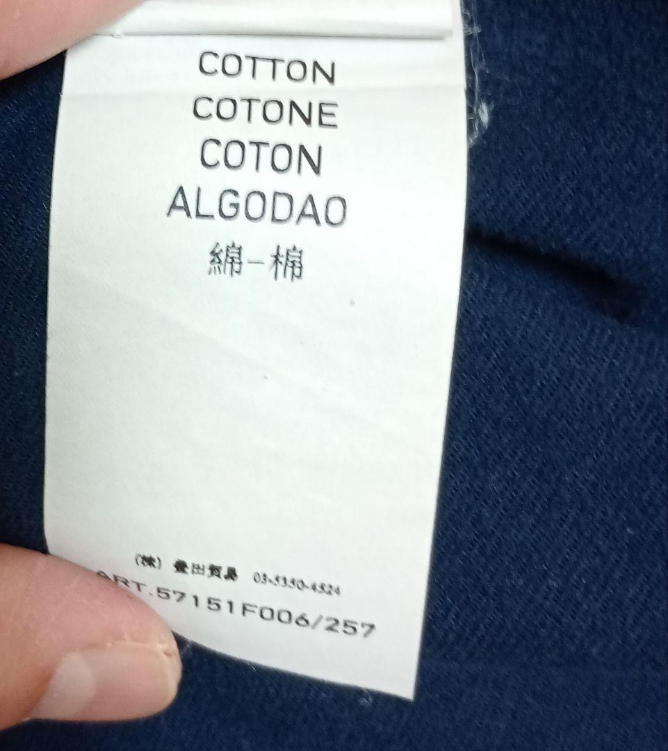 日曜日までの出品　最終プライス　STONE  長袖シャツ人気シリーズ