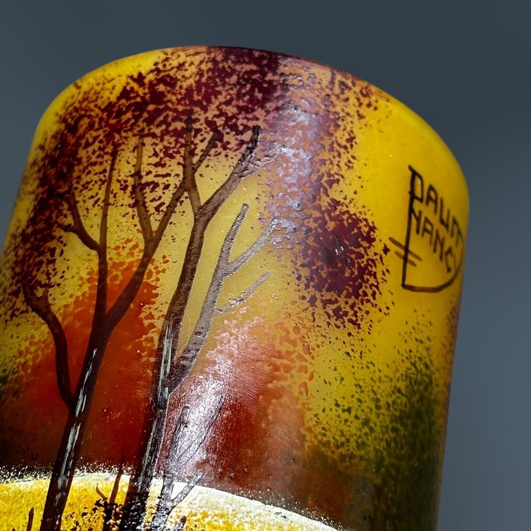 ドームナンシー　筒花瓶　技法アンテルカレール　被せガラス　高さ10.5cm