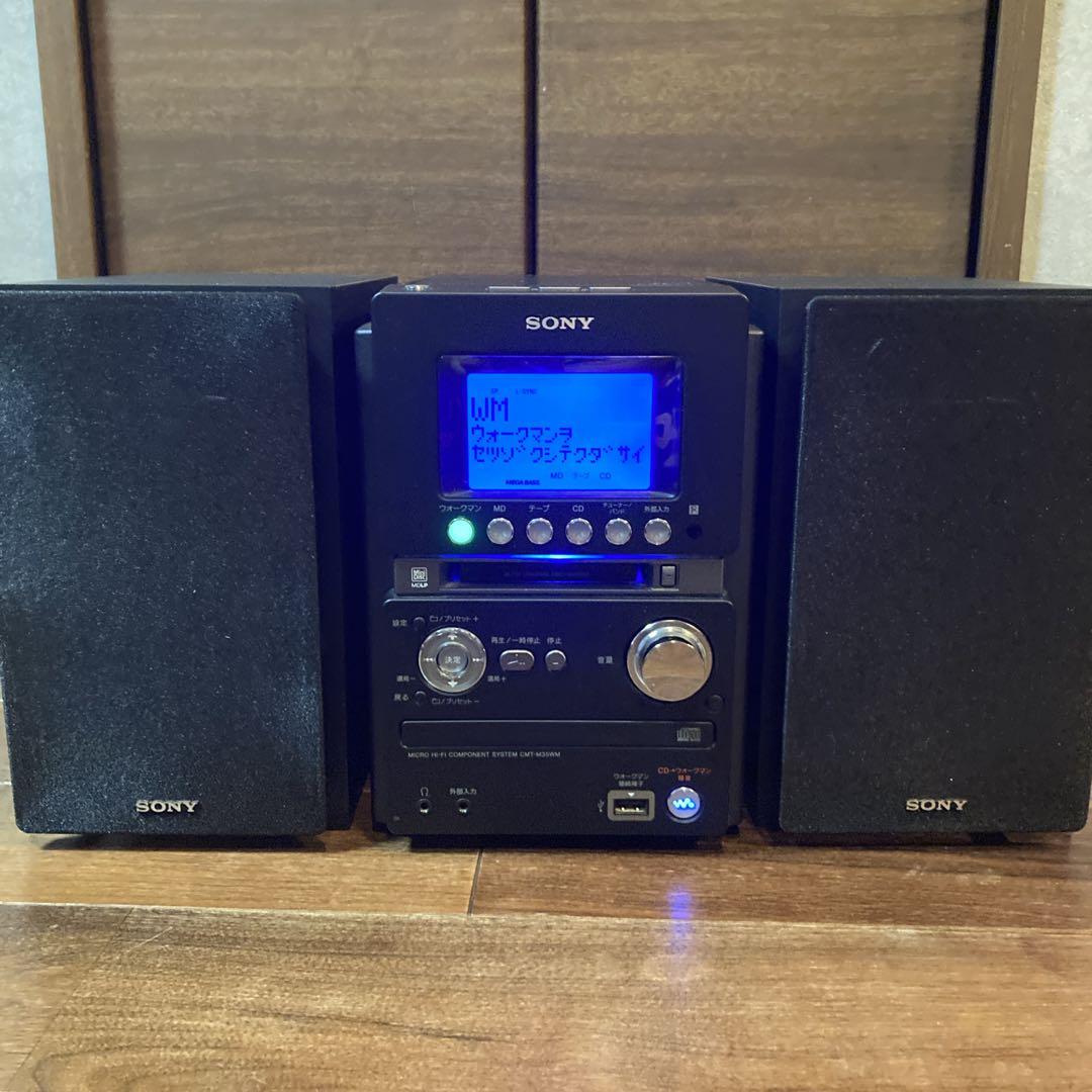 動作確認済✨️美品✨️SONY CMT-M35WM ミュージックコンポ　ミニコンポ