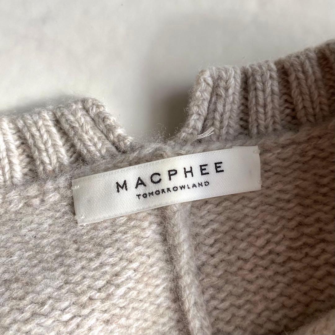 TOMORROWLAND MACPHEE ラム カシミヤ クルーネック ニット