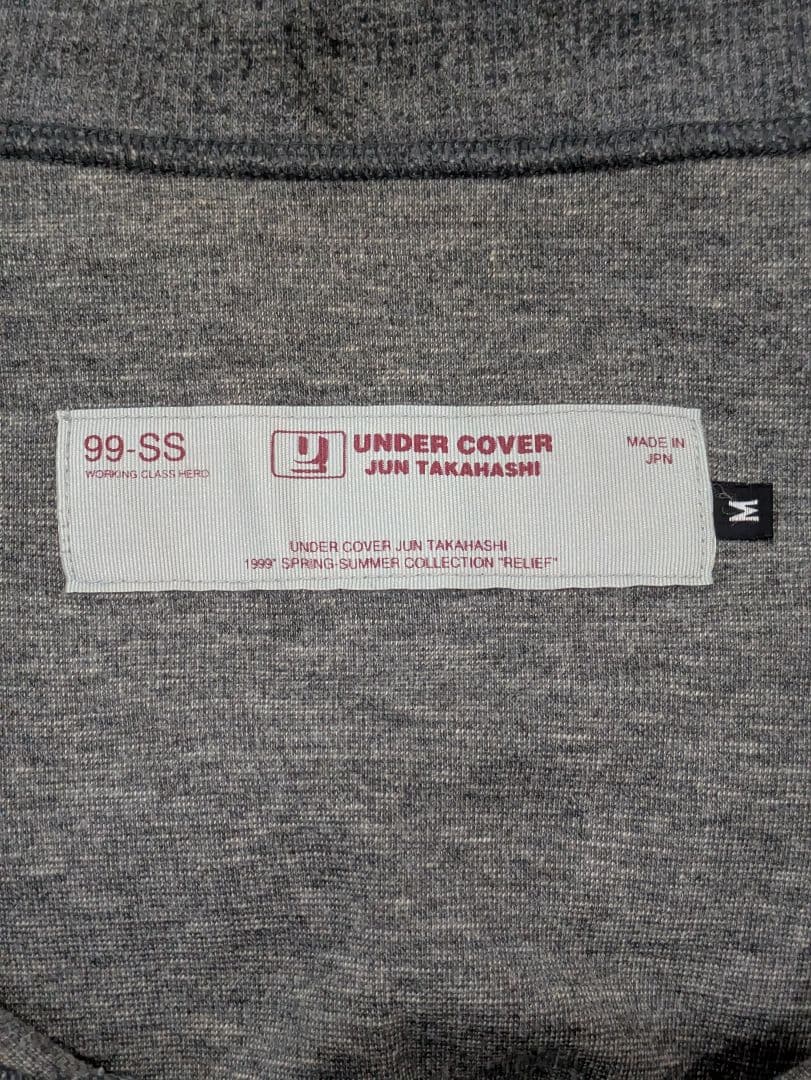 UNDERCOVER GROUPIE トレーナー