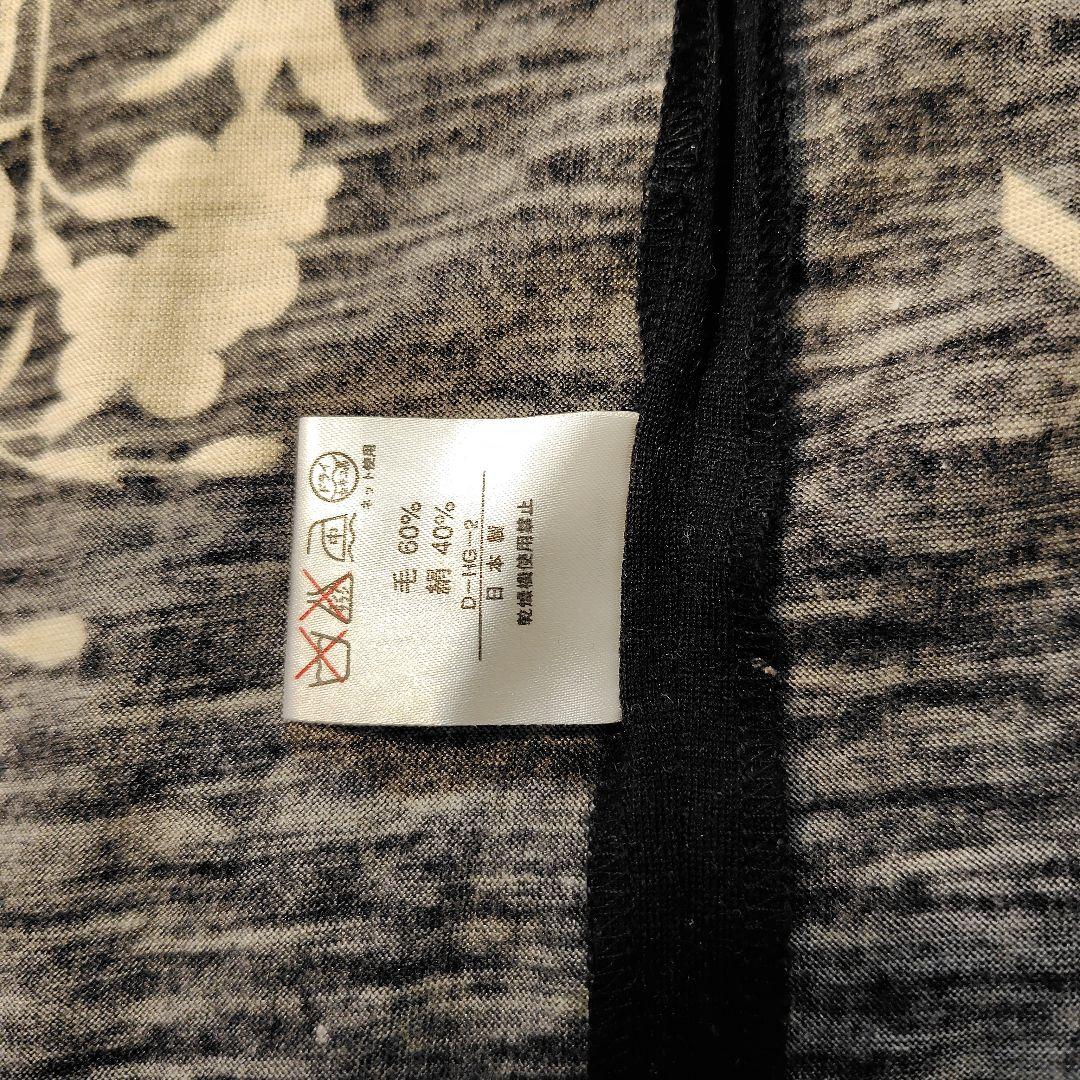 LEONARD 花柄 ワンピース　Vネック 長袖ひざ丈チュニック