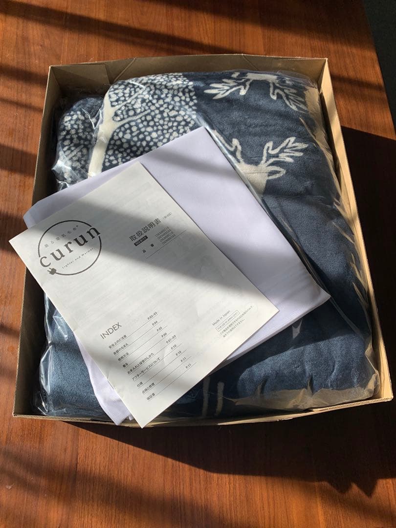 着る電気毛布 curun 鹿と木の北欧柄デザイン　180×140