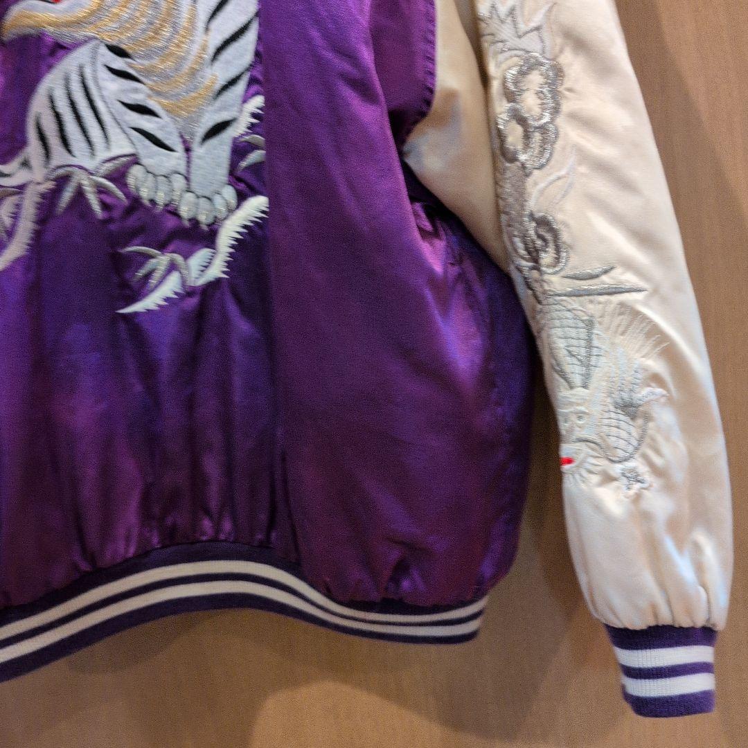 レア スカジャン 虎 龍 タイガー ドラゴン