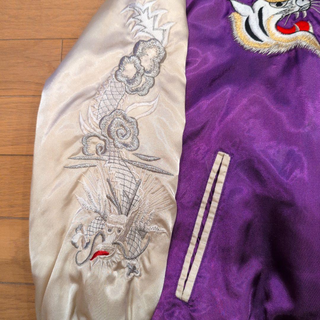 レア スカジャン 虎 龍 タイガー ドラゴン