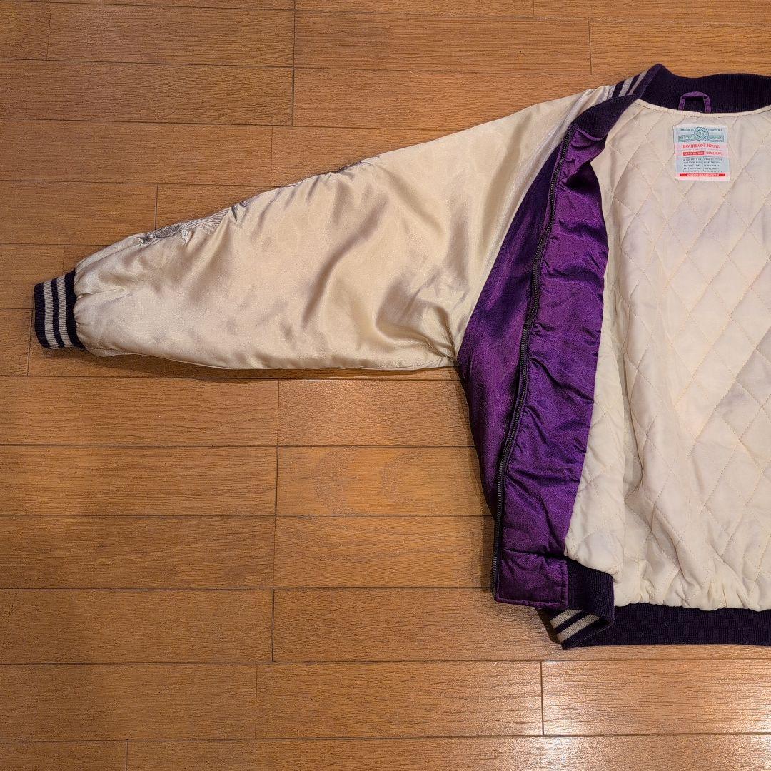 レア スカジャン 虎 龍 タイガー ドラゴン