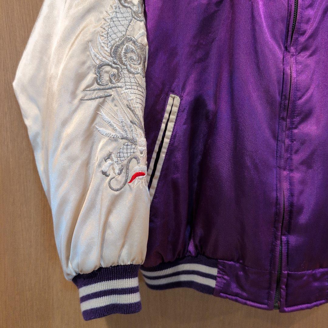 レア スカジャン 虎 龍 タイガー ドラゴン