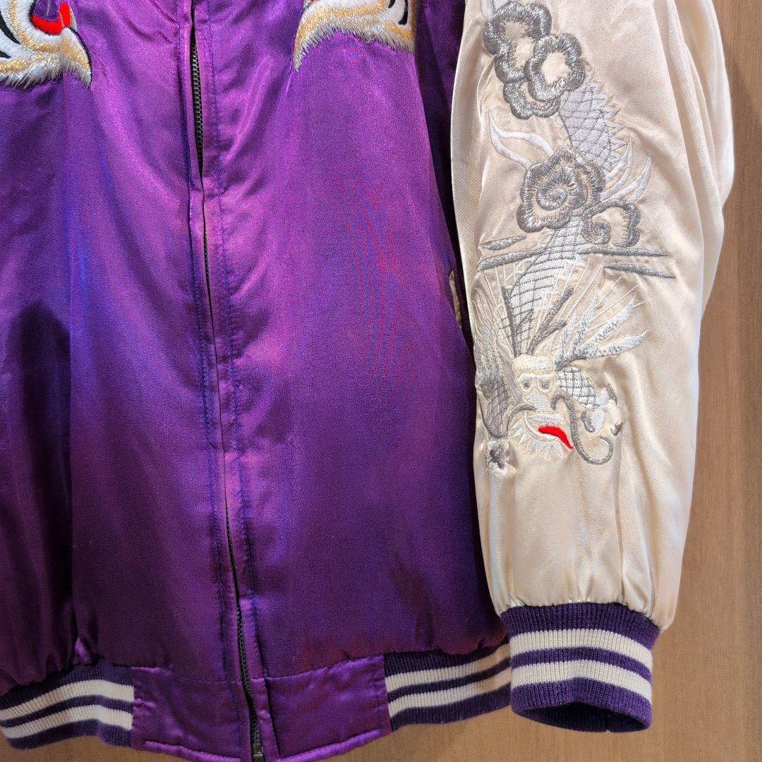 レア スカジャン 虎 龍 タイガー ドラゴン