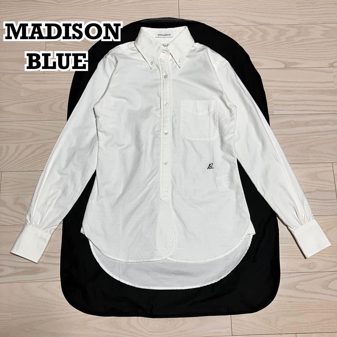 【美品】マディソンブルー シャツ　ブラウス　長袖　ボタンダウン 白 オックス生地