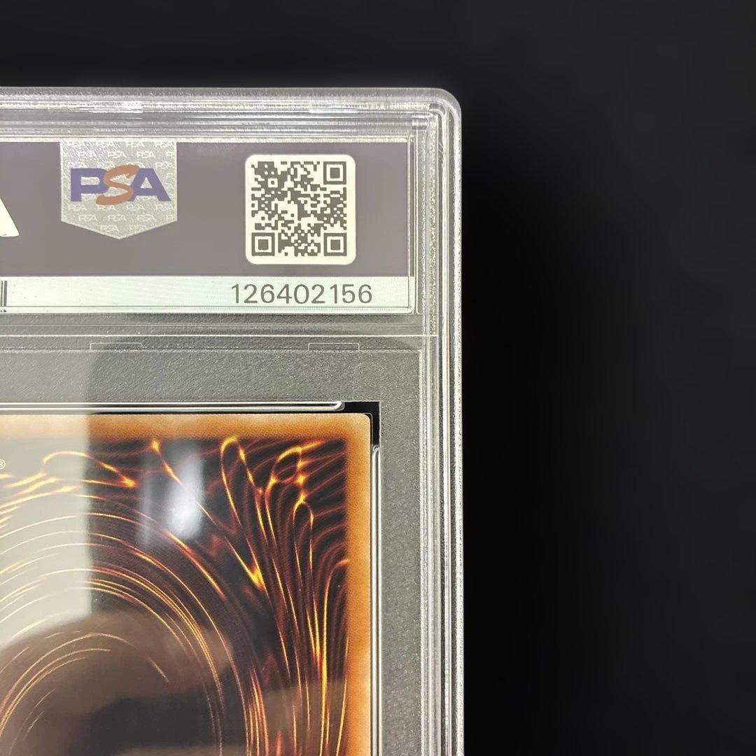 ◆PSA10◆オシリスの天空竜　25th クオシク