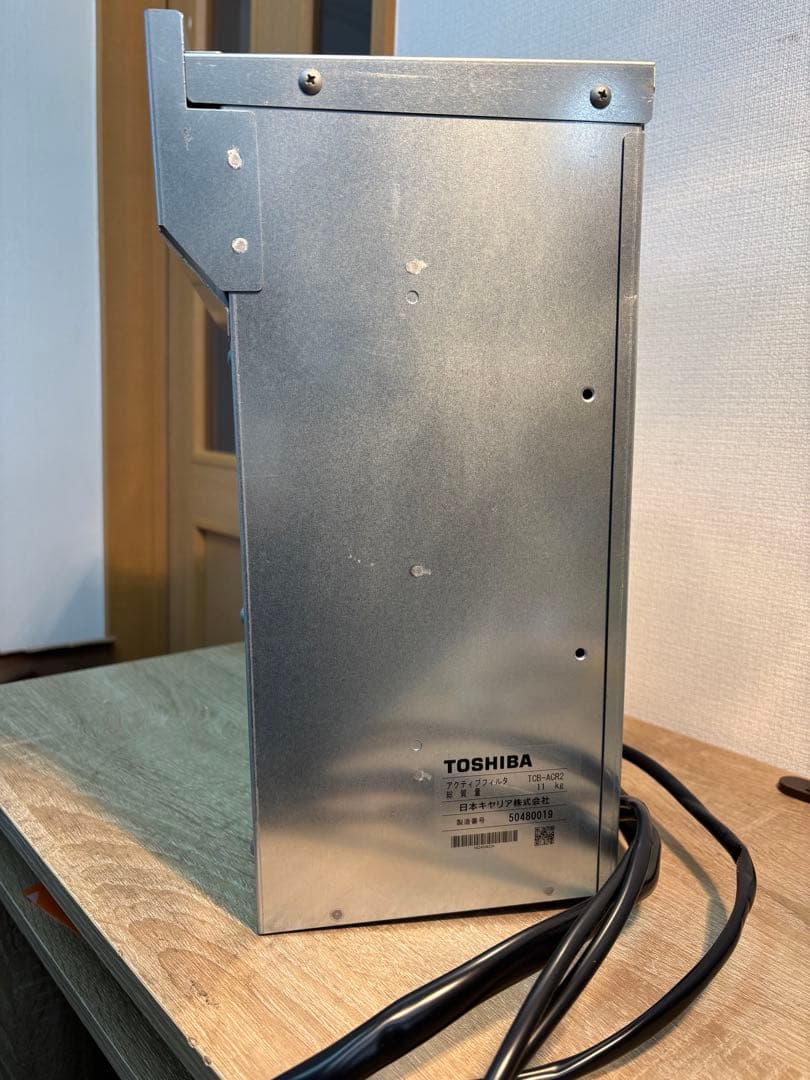 東芝 アクティブフィルタ TCB-ACR2