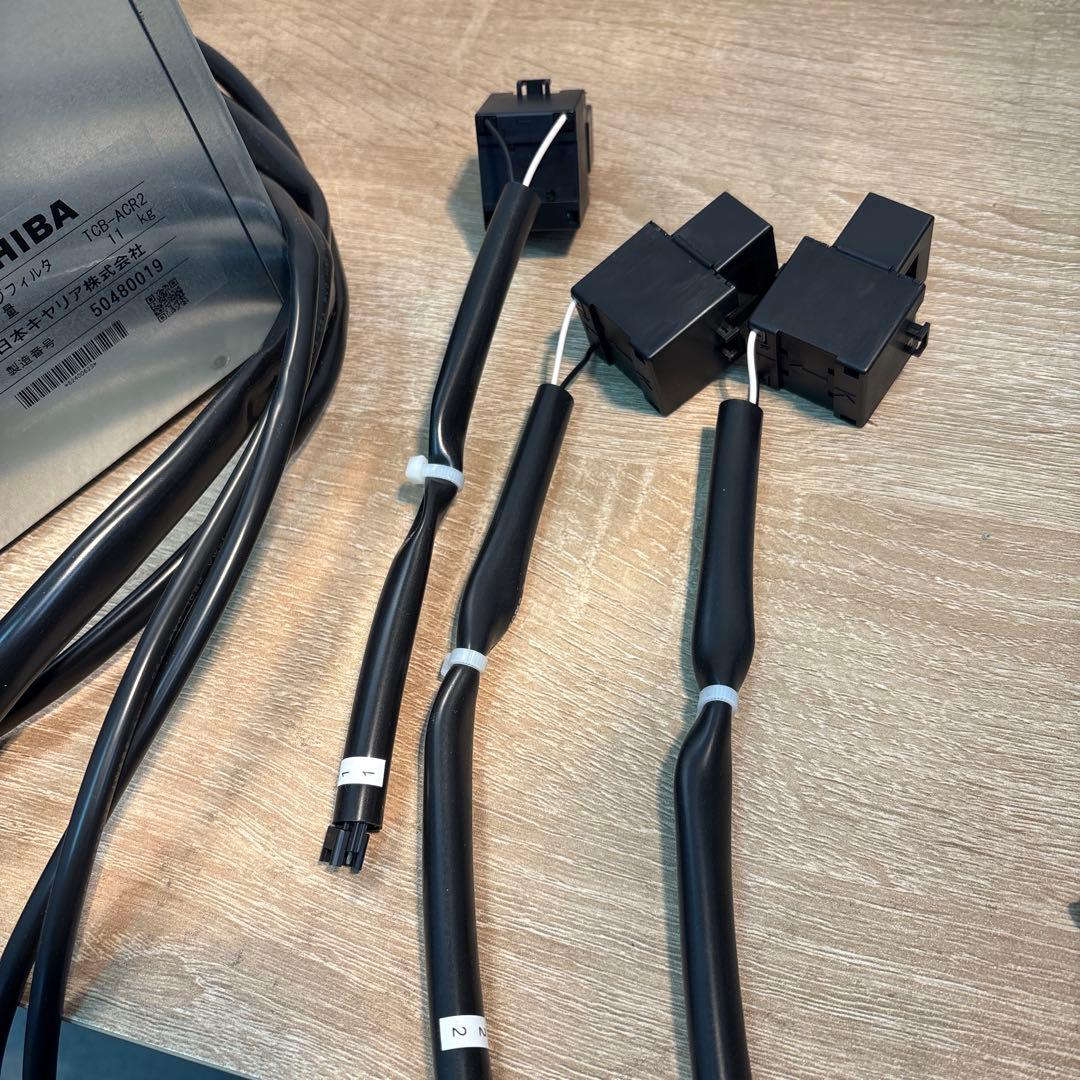 東芝 アクティブフィルタ TCB-ACR2