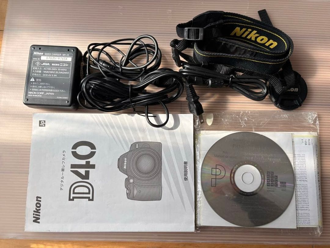 Nikon D40デジタル一眼レフカメラ、ダブルズームキットII