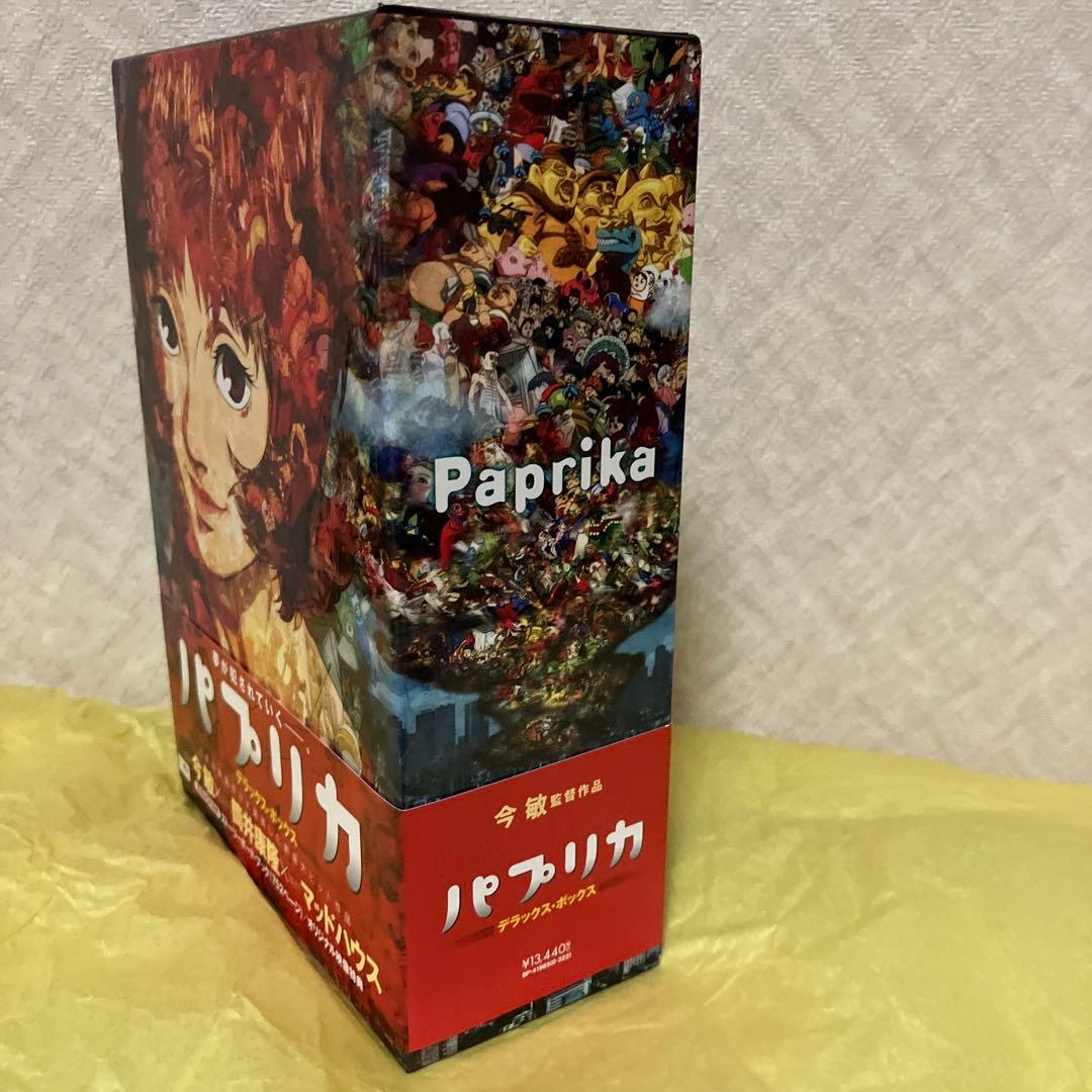 DVD パプリカ デラックス・ボックス　今敏　帯付き　新品未使用