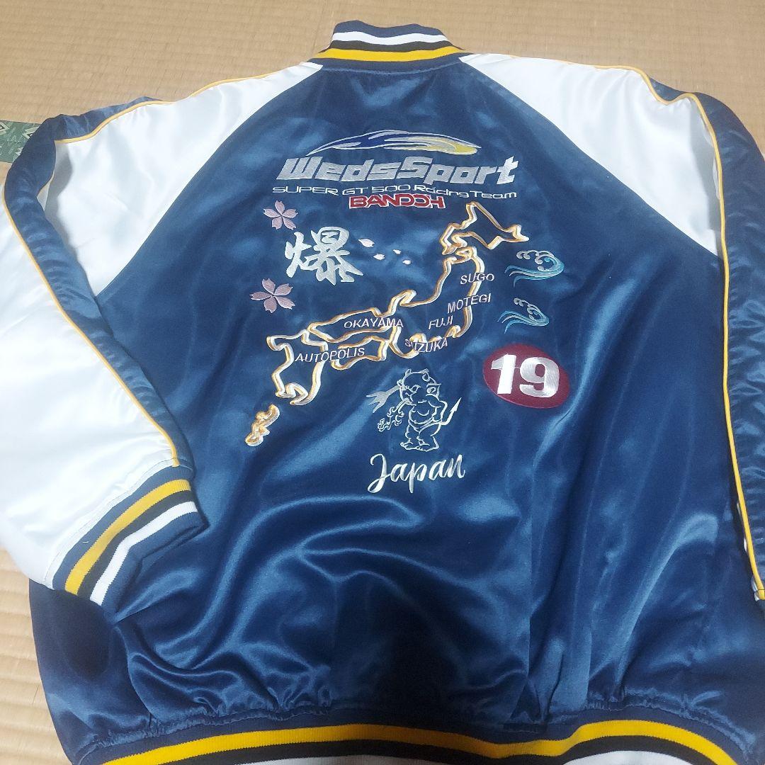 テッドマン Wedssport BANDOH スカジャン