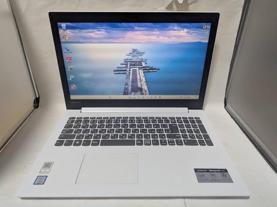 Lenovo ideapad330　美品白　SSD WIN11 Office