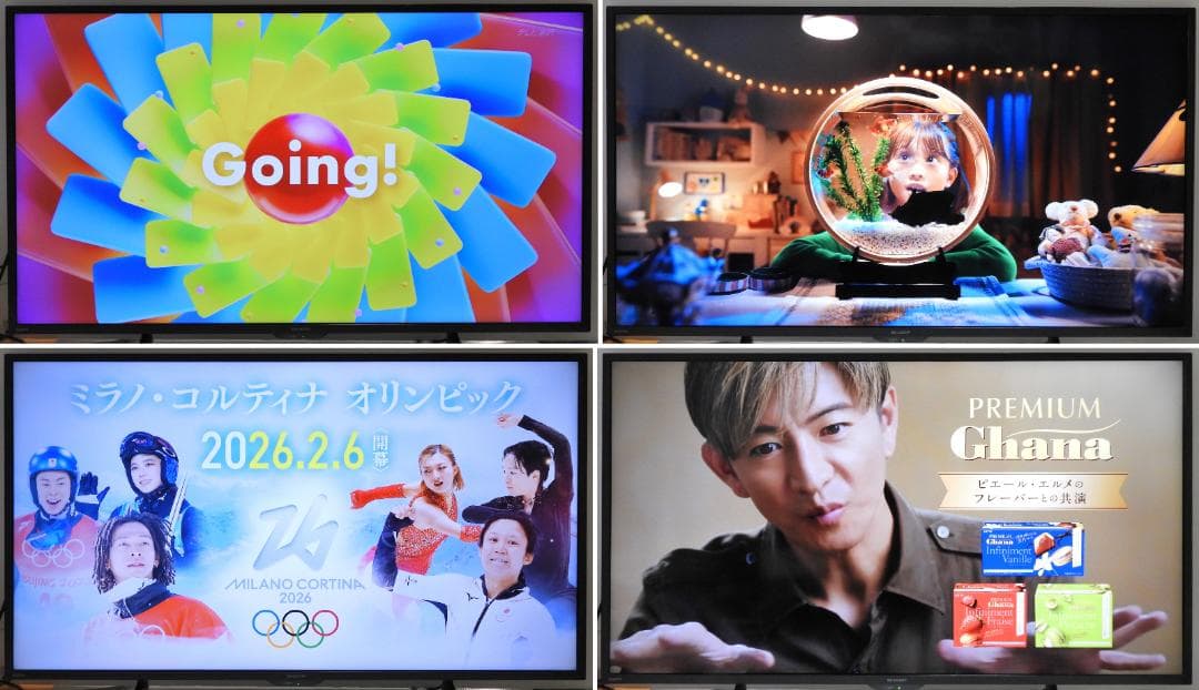 【美品】42型　4K　シャープ/アクオス　4T-C42EJ1　2024年製