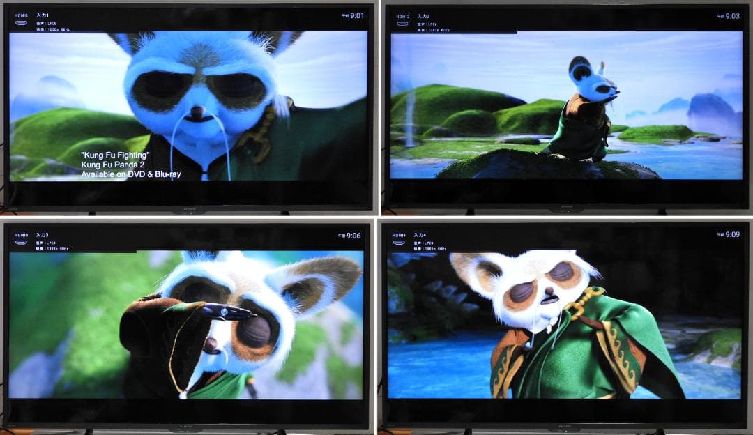 【美品】42型　4K　シャープ/アクオス　4T-C42EJ1　2024年製