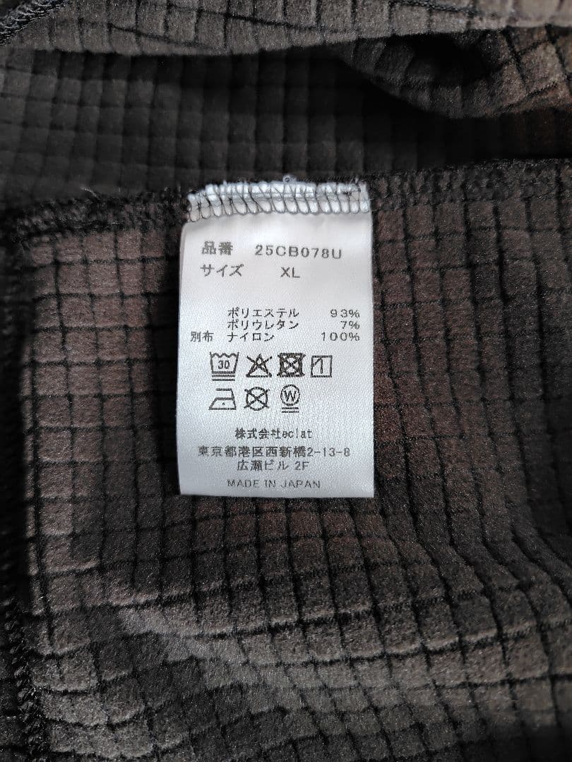 POLARTEC POWER GRID ZIP UP HOODIE XLサイズ