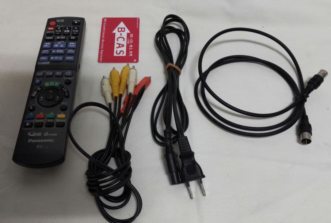 ブルーレイデスクレコーダー