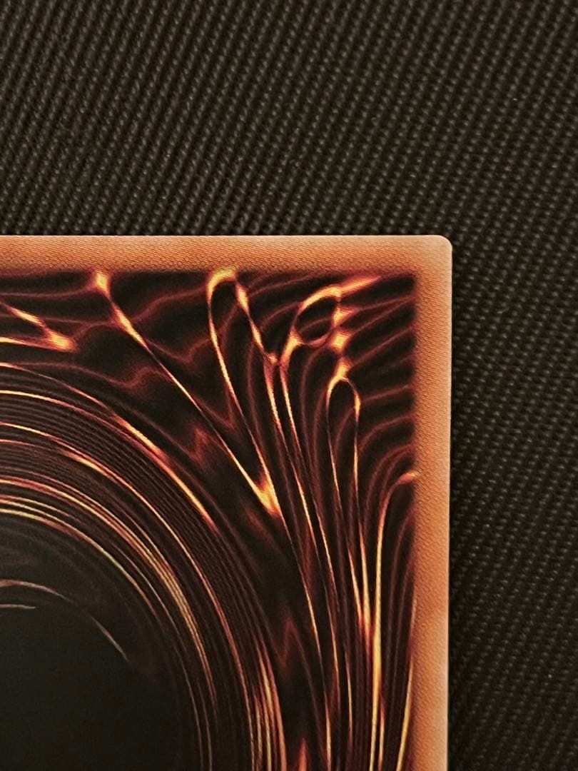 遊戯王　天導聖の見継ぎ人　オーバーラッシュレア