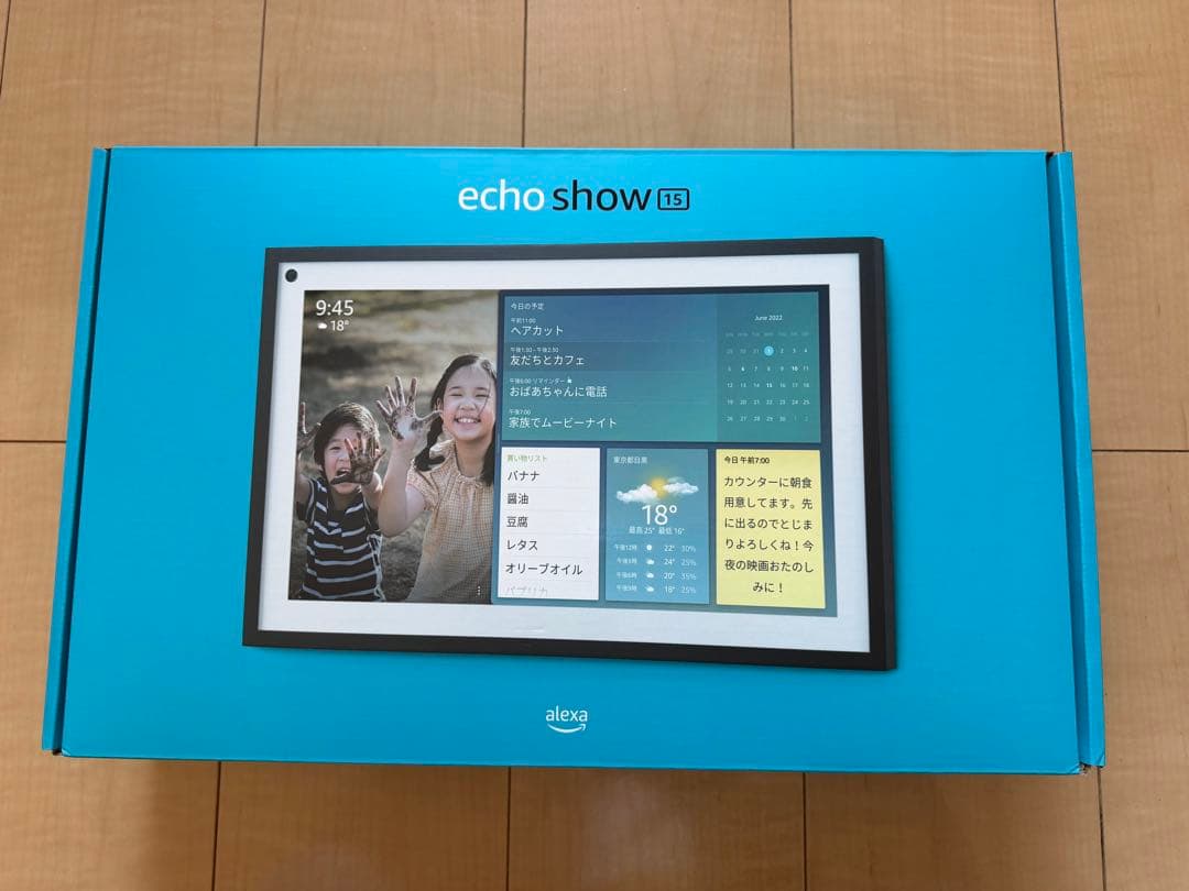 Echo Show 15 第一世代　新品未開封