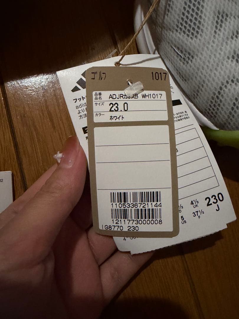 新品★adidas コードカオス ゴルフシューズ 23.0cmジュニアサイズ