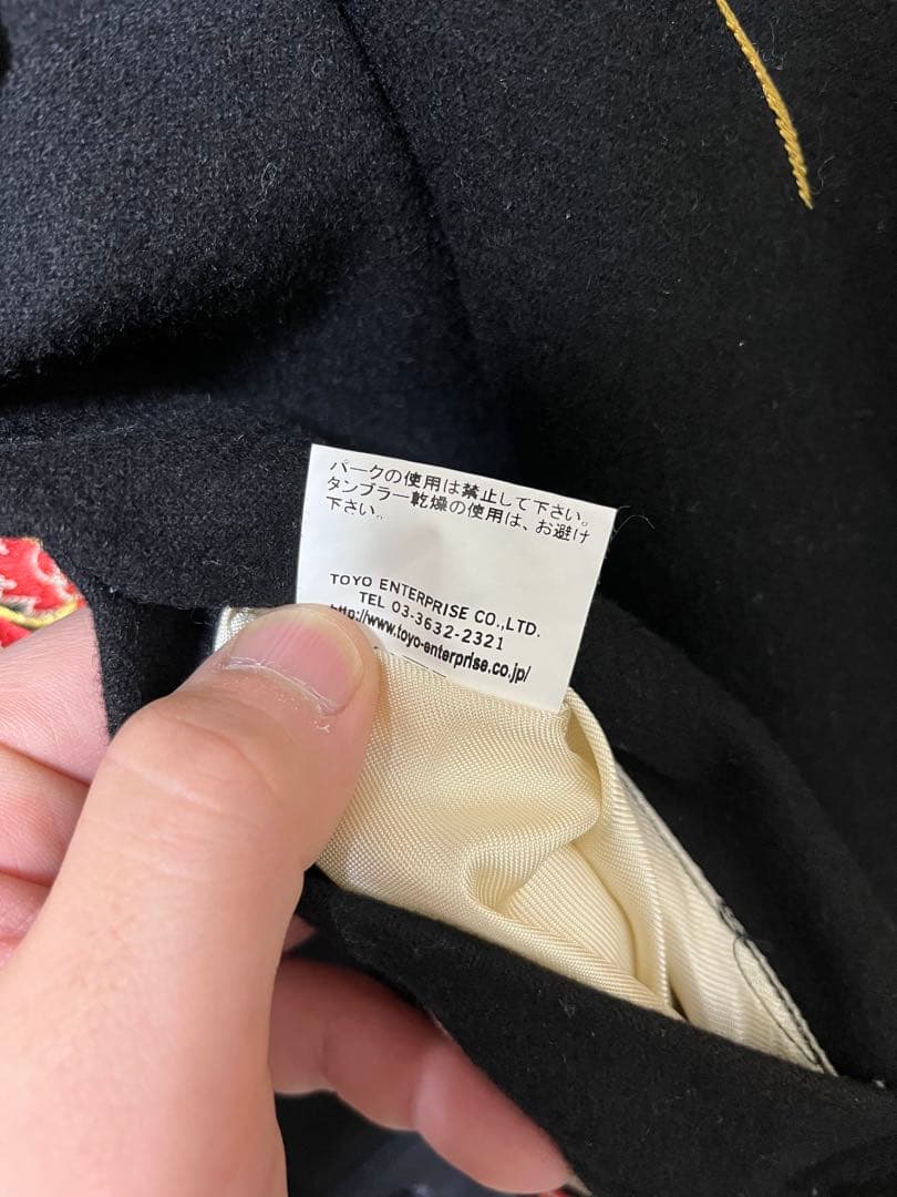 テーラー東洋　港商　スペシャル　別珍　ベトジャン　スーベニア　山田蓮　タトゥー