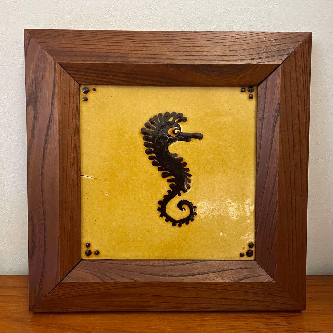 舩木研兒 舩木研児 船木研児 タツノオトシゴ　陶板画 　民藝 骨董