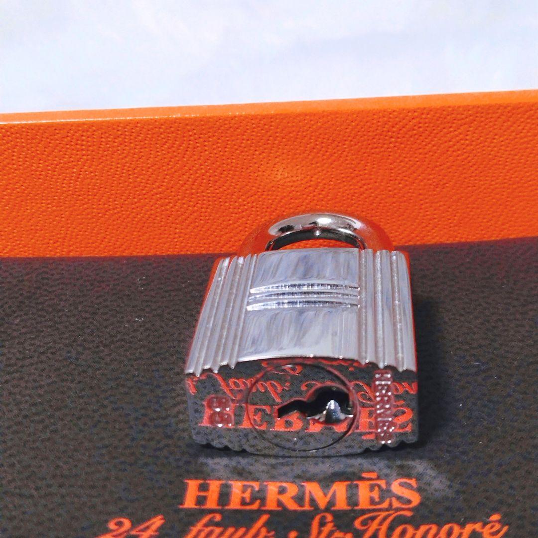 【美品】 HERMES エルメス カデナ南京錠　パドロック鍵2ケ