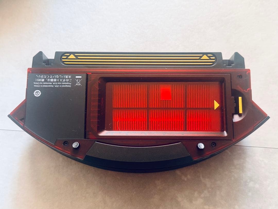 【未使用に近い・動作確認済み】iRobot ルンバ 980 ロボット掃除機