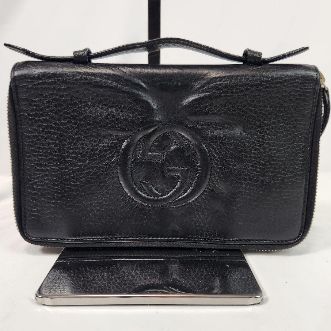 極美品 希少 GUCCI トラベルケース オーガナイザー 絞りデザイン ソーホー