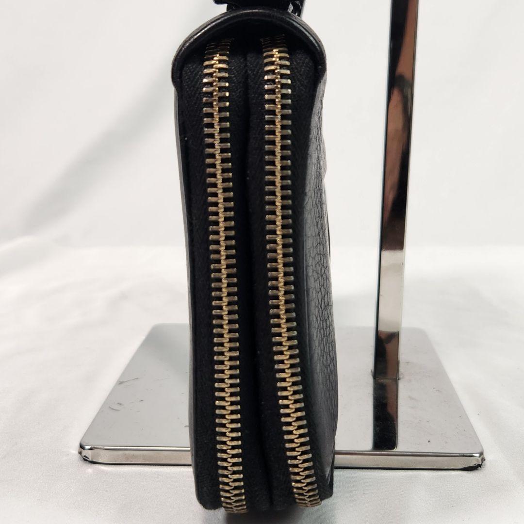 極美品 希少 GUCCI トラベルケース オーガナイザー 絞りデザイン ソーホー