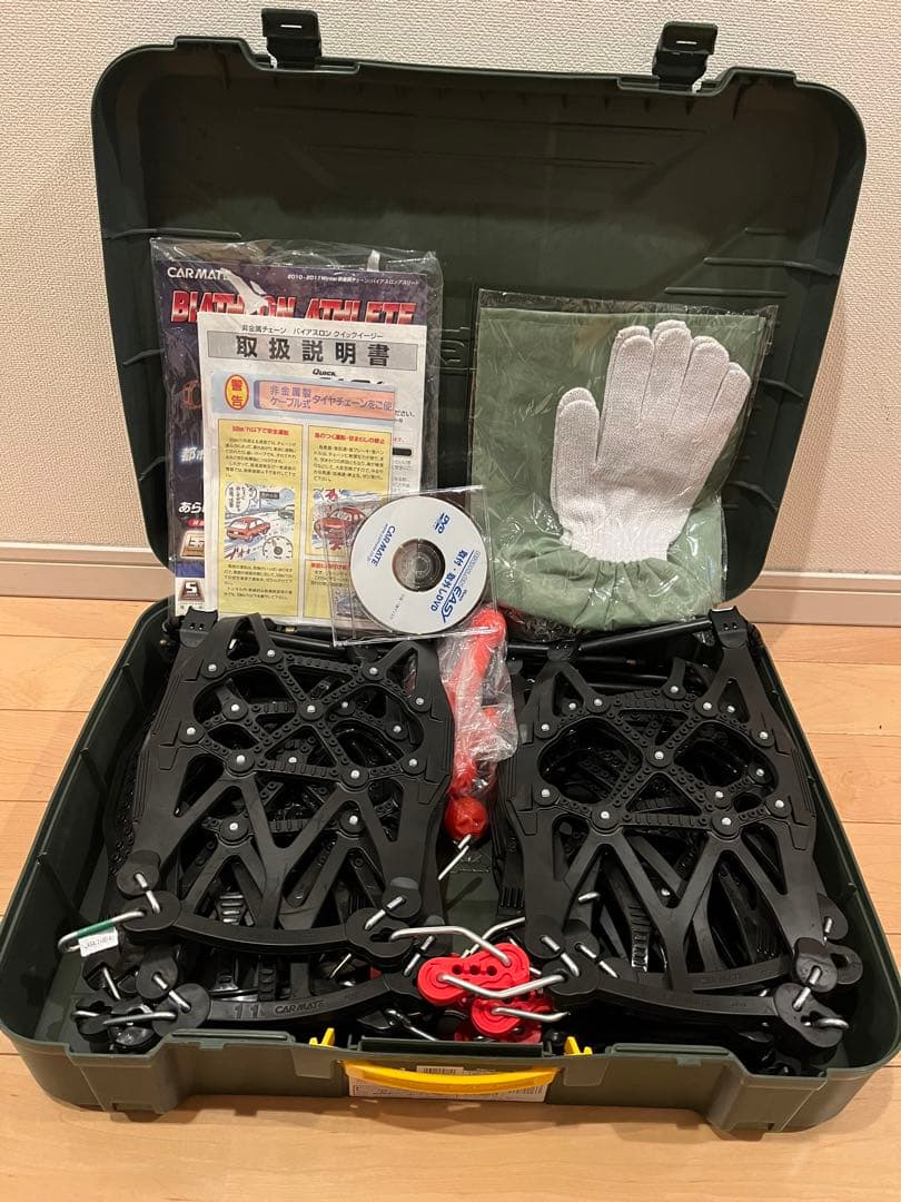 タイヤチェーン　CARMATE QE11 未使用品