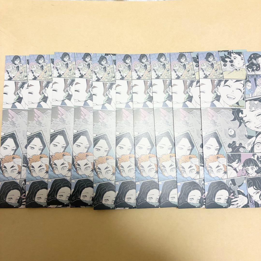 【未開封】鬼滅の刃　メモリアルコレクション　第１弾　10パックセット