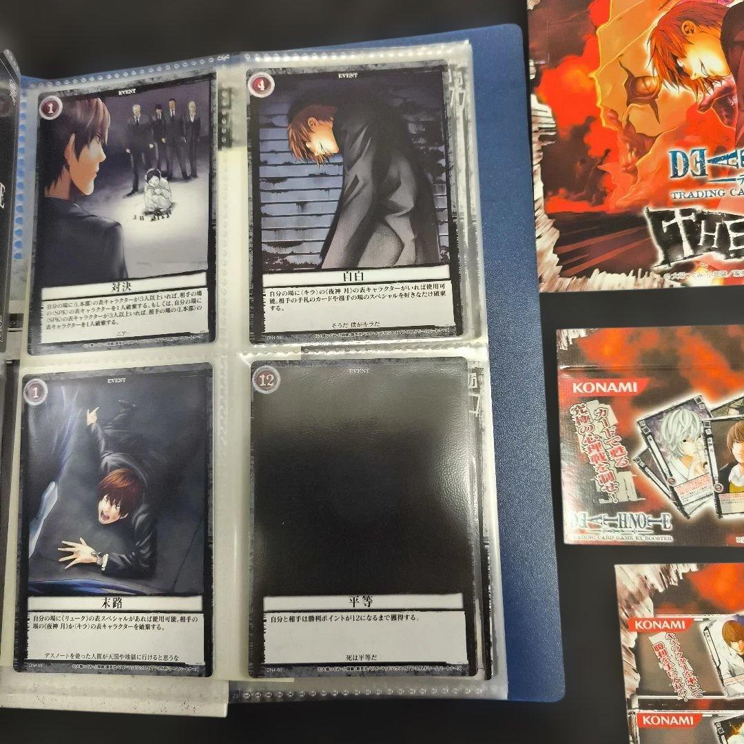 DEATHNOTE　トレカ　カード　デスノート　コンプ