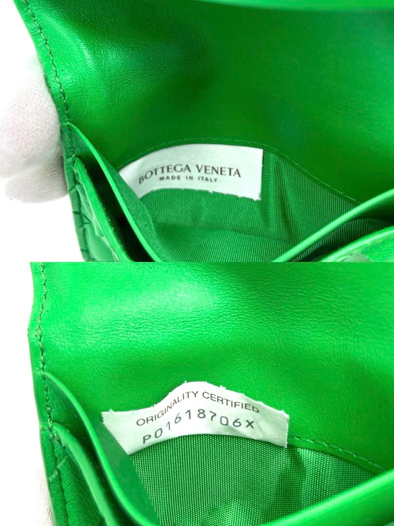 【美品】ボッテガヴェネタ イントレチャート ケース カードケース 折り財布