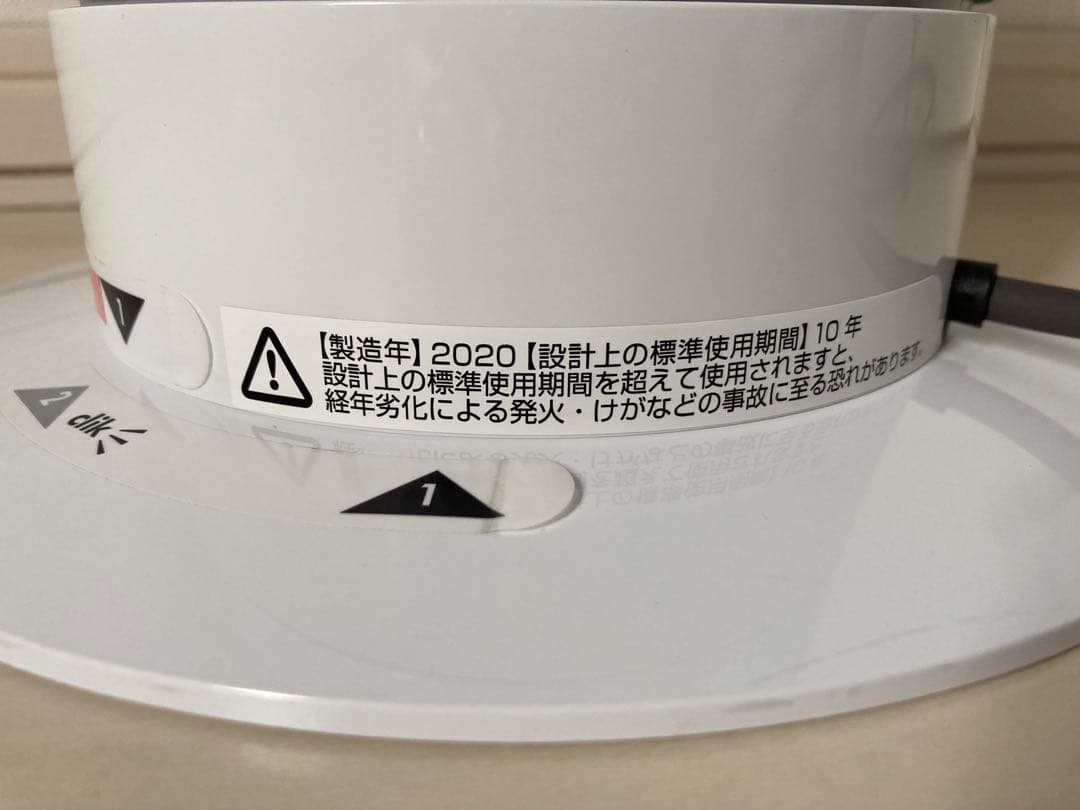 ダイソン dyson cool タワー型扇風機AM07