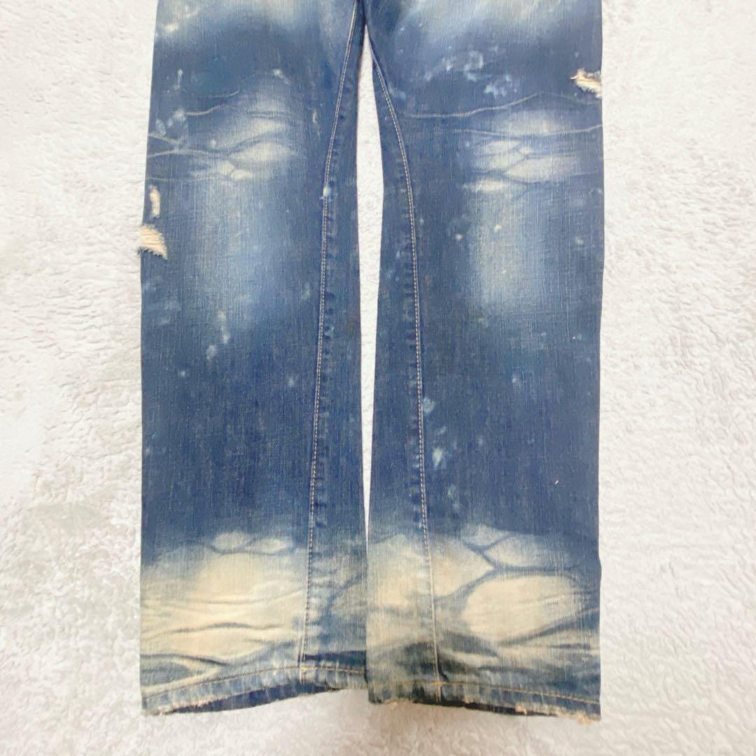 DISQUARED2・size46　71LA338　クラッシュド加工・イタリア製