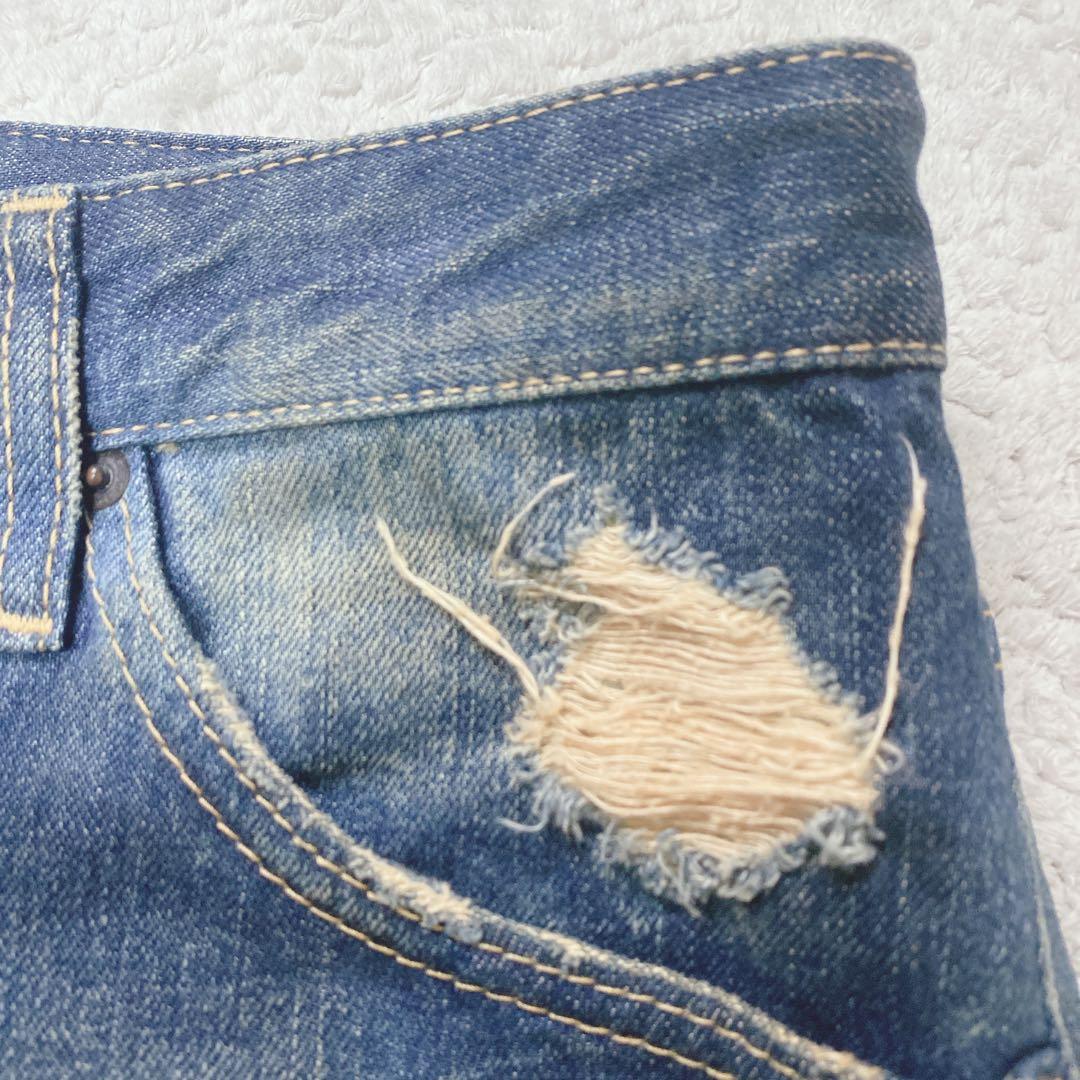 DISQUARED2・size46　71LA338　クラッシュド加工・イタリア製