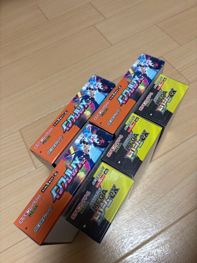 ポケモンカードゲーム メガドリームEXセット