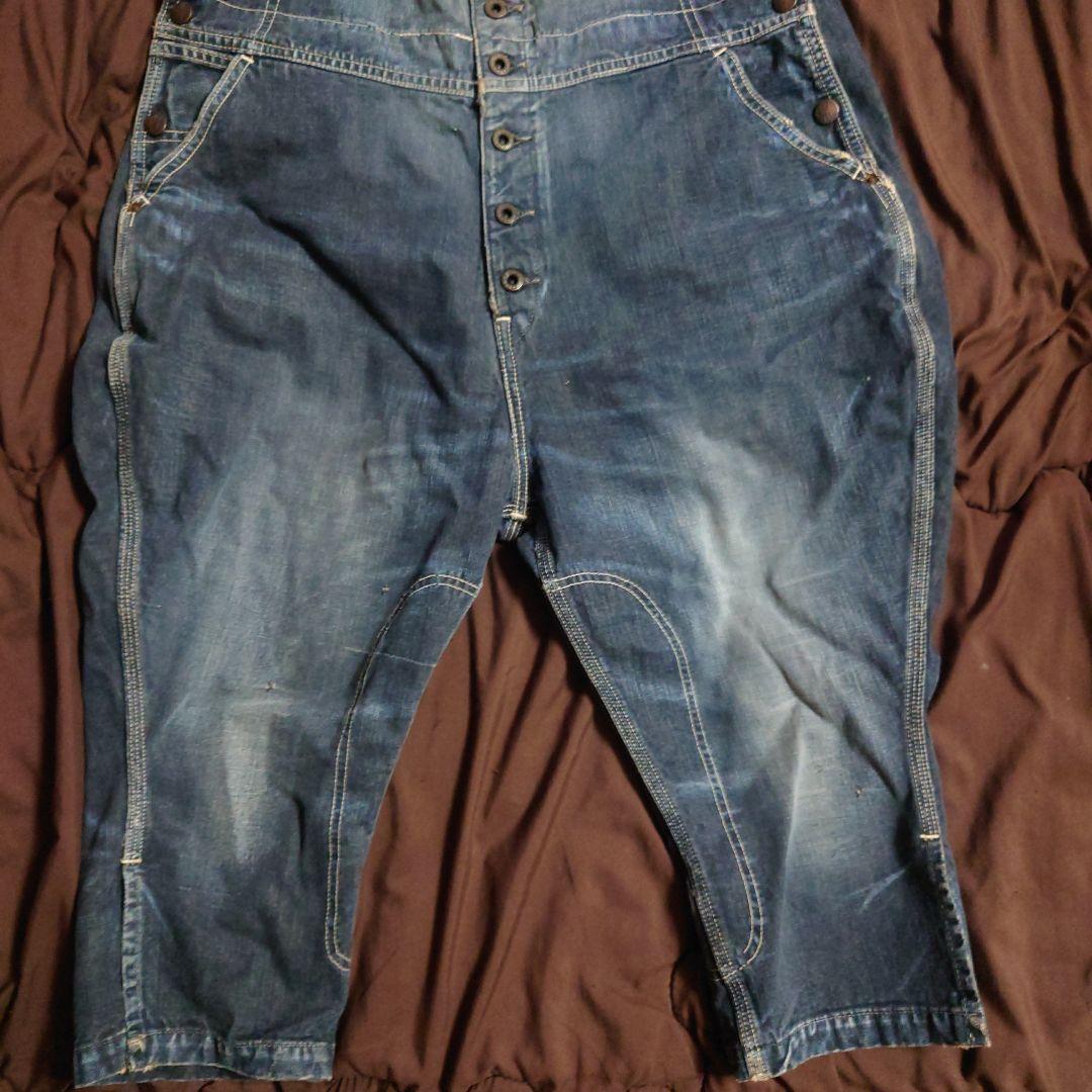 超希少　オーバーオール　キャピタル　Kapital