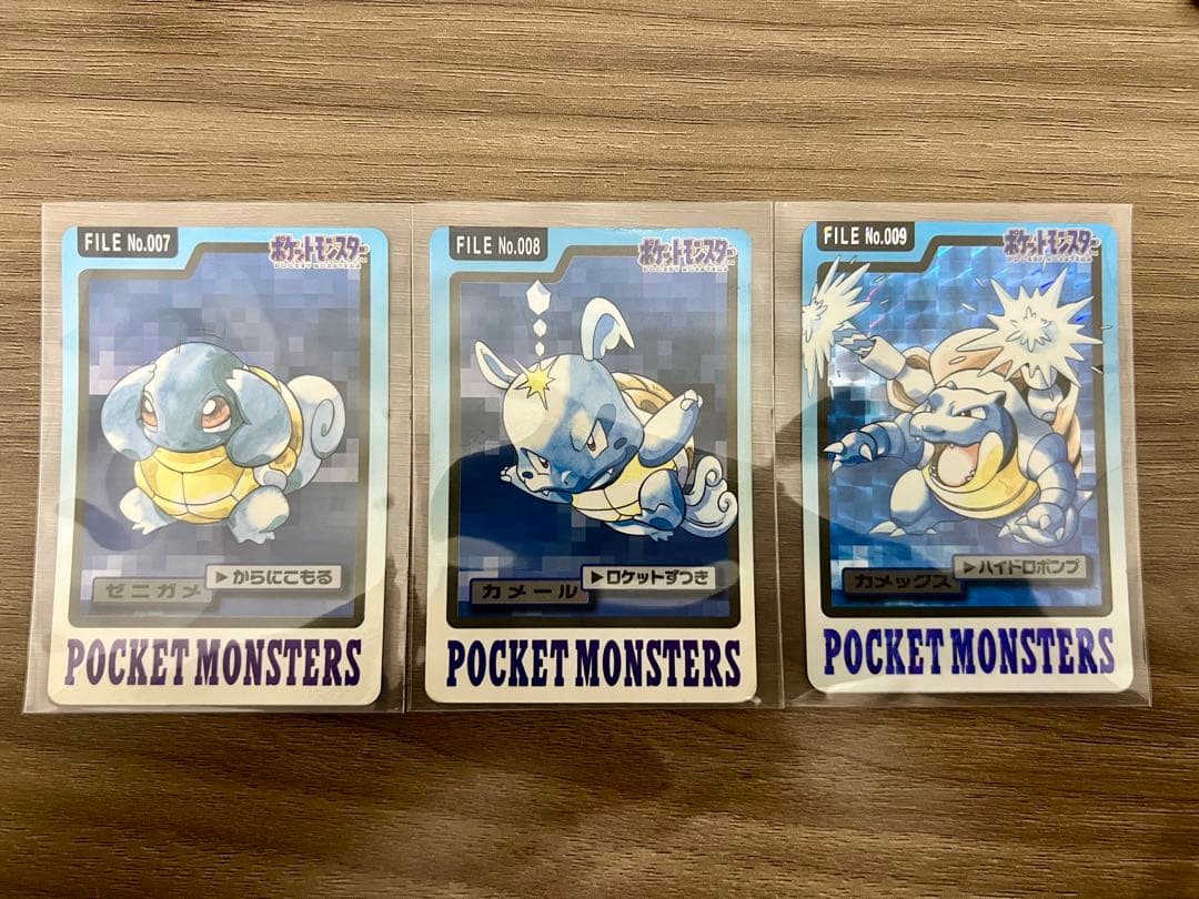 【希少】ポケモンカードダス　ゼニガメ／カメール／カメックス　3枚セット