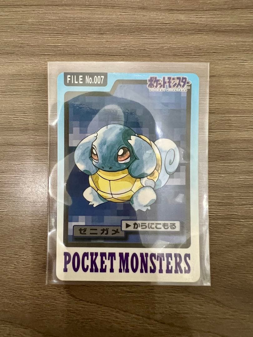 【希少】ポケモンカードダス　ゼニガメ／カメール／カメックス　3枚セット