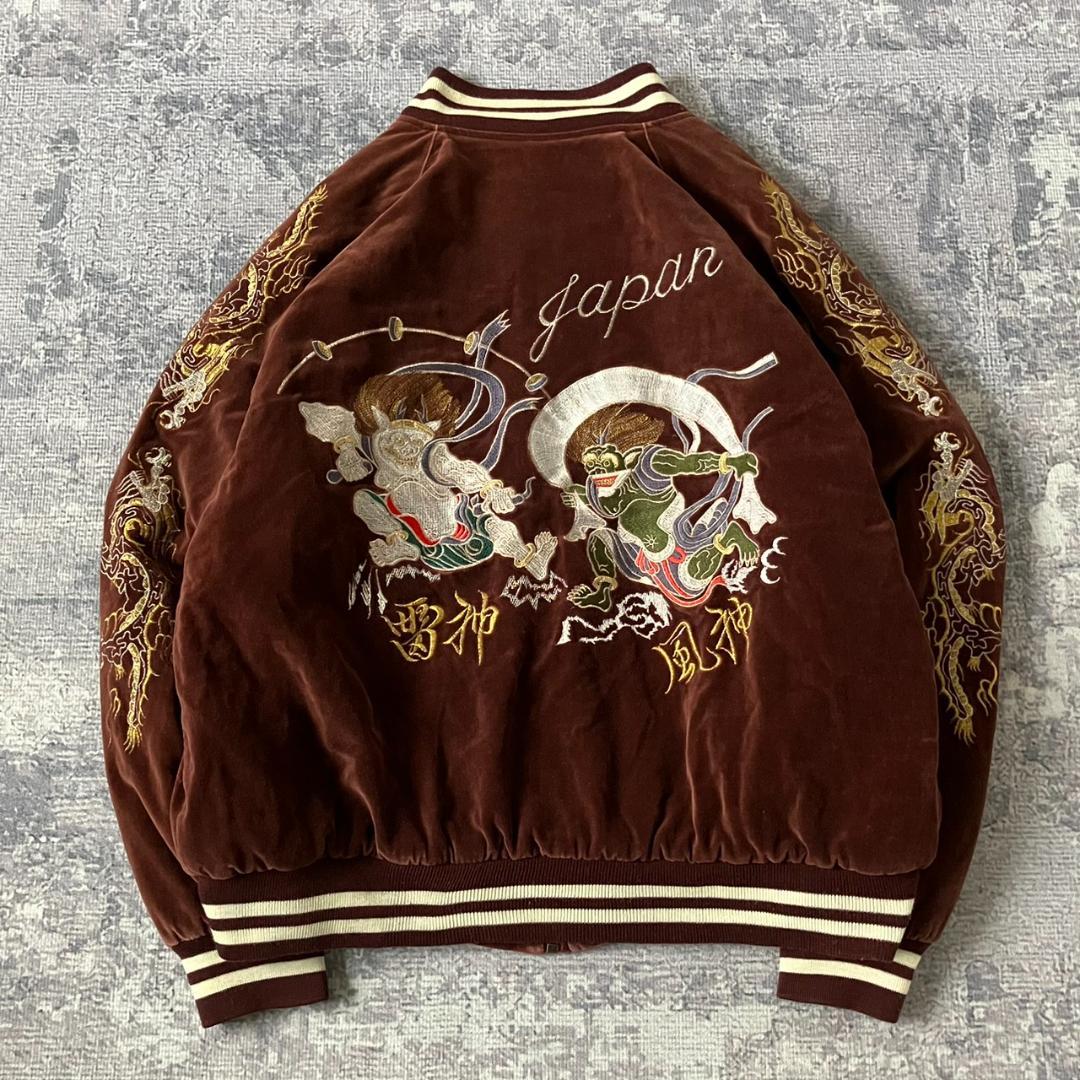 【ベロア】スカジャン 刺繍 風神雷神 龍 裏地キルティング 別珍 えんじ Y2K