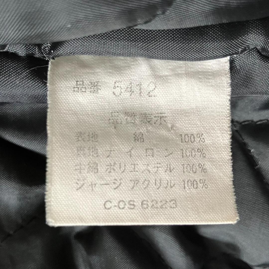 【ベロア】スカジャン 刺繍 風神雷神 龍 裏地キルティング 別珍 えんじ Y2K